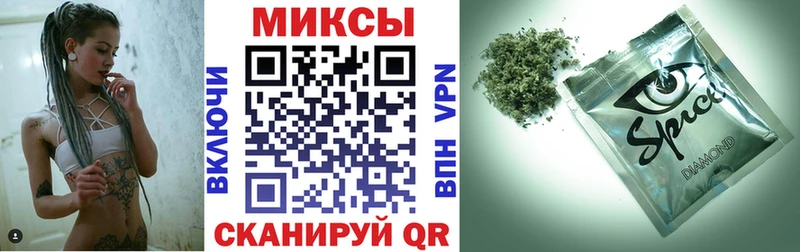 БУТИРАТ GHB  купить наркотик  Краснокамск 