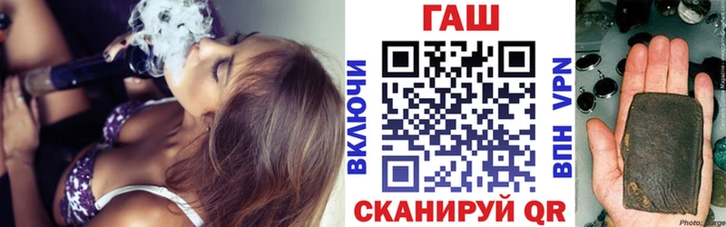 Гашиш Изолятор KRAKEN зеркало Краснокамск