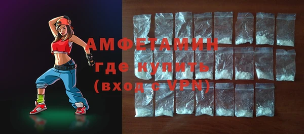 мет Алзамай
