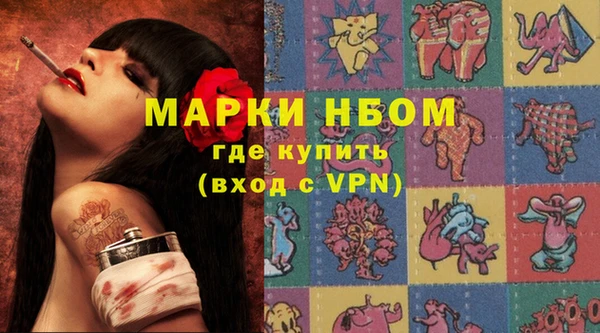 мет Алзамай