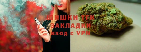 наркотики Абдулино