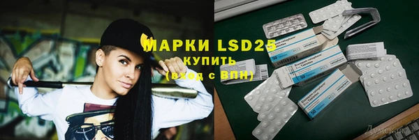 мефедрон мука Дмитров