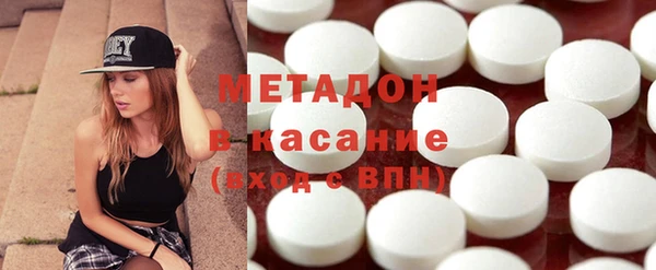 мет Алзамай