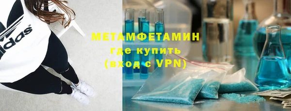 наркотики Абдулино