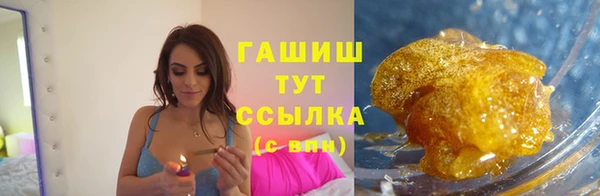 ALPHA-PVP Алексин