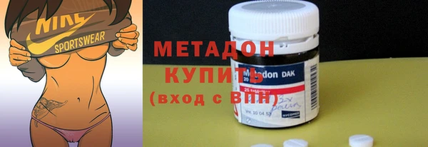 дмт Алексеевка