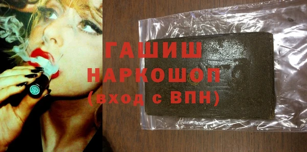 мет Алзамай