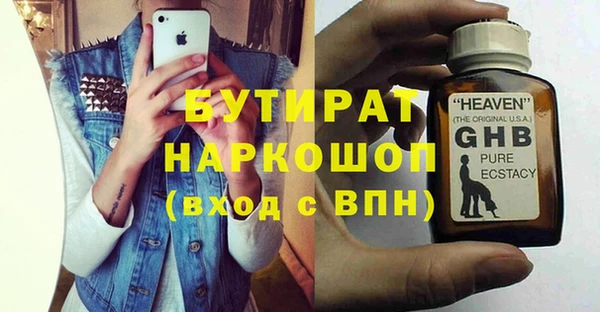 mix Дмитриев