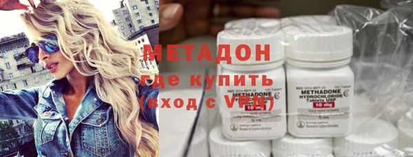 мет Алзамай