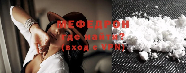 наркотики Абдулино